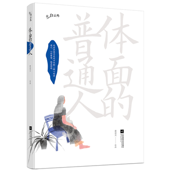 �w�����ͨ��