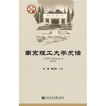 �Ͼ�������W(xu��)ʷԒ