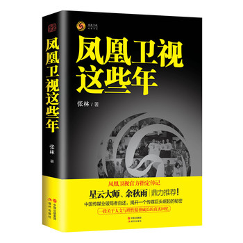 �P���l(w��i)ҕ�@Щ�꣨�Ї���ý�I(y��)�ƾ������������_һ����ý���^��������� һ���P(gu��n)�������c���Ծ�����L���挍�ؑ���