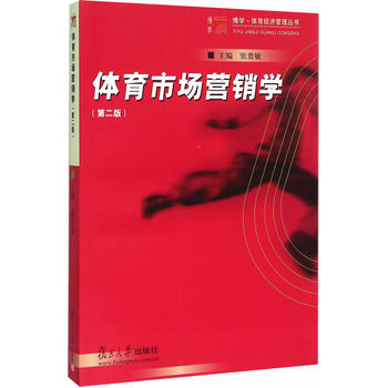 ���W���w���������텲�����w���Ј��I�N�W���ڶ��棩