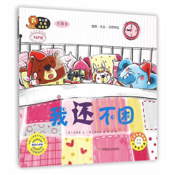 �׃��@�^(q��)���L����(sh��)  ���6  ��߀����