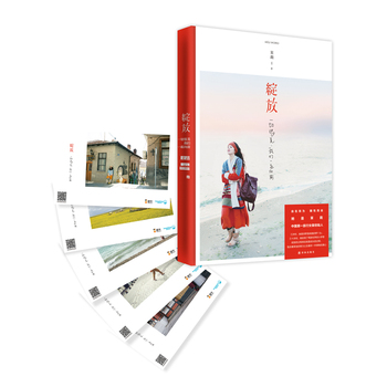 �`�ţ�2016���(l��)־���ޙn���Е�ů�������������c������;����������(chu��ng)�k�Ї���һ����Ů�b���`�š���һ�к������҂�һ����ǰ��)