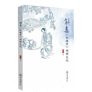 �ⶾ���t�ǉ�(m��ng)���ĶU�Ļ�