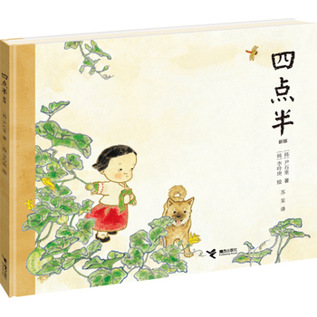 ���c(di��n)�루���n����ͯ�ČW(xu��)֮������ʯ�ش��������s�@2008���ձ��a(ch��n)��(j��ng)��ͯ�����Ļ���(ji��ng)�����H��ͽ��������(ji��ng)�@�����������A�����]��ͣ���_������ζ��Ҫ͵͵���ߵ�ͯ�꣩