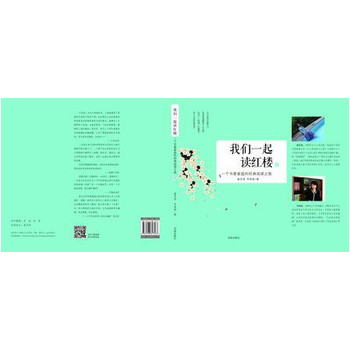 �҂�һ���x�t�ǣ�һ�������ͥ��������x֮�ã������£�