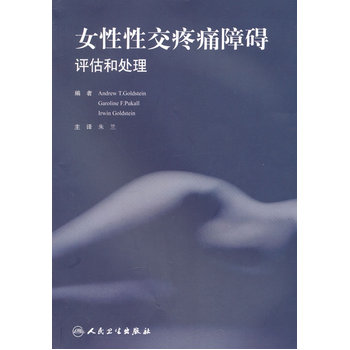 Ů���Խ���ʹ�ϵK���u����̎��