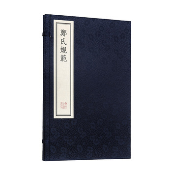 ����Ҏ(gu��)��������Ӱӡ���bһ��һ��(c��)��