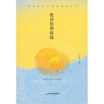 ������Փ�c��(sh��)�`�о�����(sh��)����������̽΢