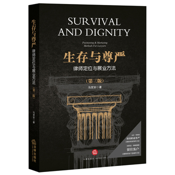 �����c����(y��n)���Ɏ���λ�cչ�I(y��)�����������棩