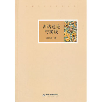 �īI(xi��n)�c�����о�������Ӗ(x��n)�bͨՓ�c��(sh��)�`