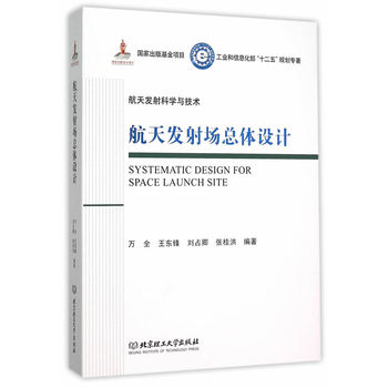 ����l(f��)������w�O(sh��)Ӌ(j��)