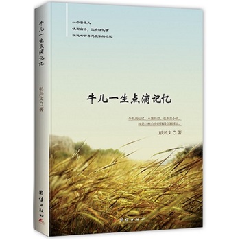 ţ��һ���c(di��n)��ӛ��