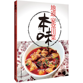 ��ζ���ص��ҳ�����