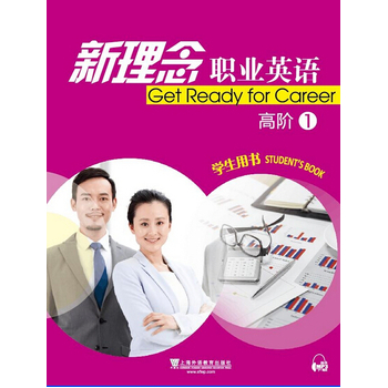 �������I(y��)Ӣ�Z�����A1���W(xu��)���Õ�+����(x��)���֣���mp3���d��