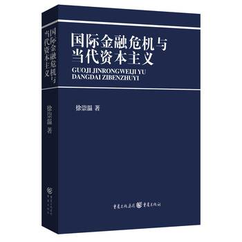 ��(gu��)�H����Σ�C(j��)�c��(d��ng)���Y�����x