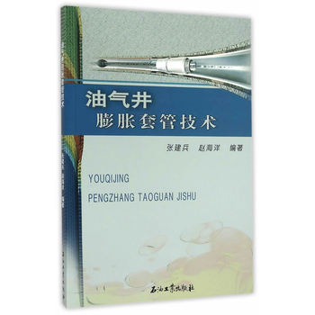 �͚⾮��Û�׹ܼ��g(sh��)