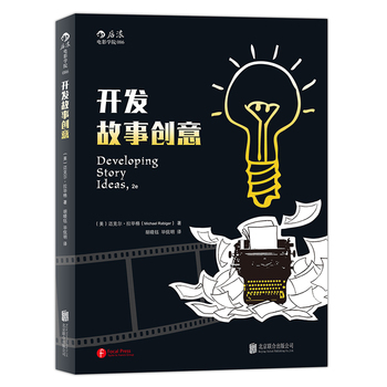 �_(k��i)�l(f��)����(chu��ng)�⣨��2�棩