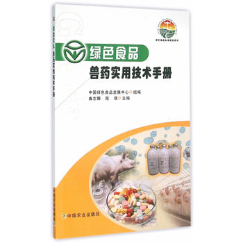 �GɫʳƷ �Fˎ��(sh��)�ü��g(sh��)�փ�(c��)���GɫʳƷ��(bi��o)��(zh��n)���xϵ�У�