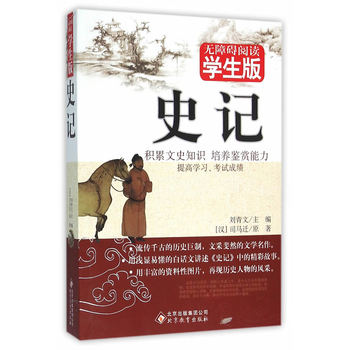 ʷӛ �o�ϵK��x�W(xu��)����