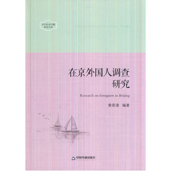 ��(d��ng)�����(hu��)���}�о��Ď�(k��)���ھ����(gu��)���{(di��o)���о�