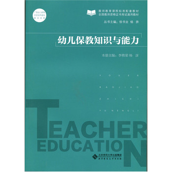 �׃�����֪�R�c����