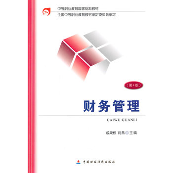 ؔ�չ�������4��)