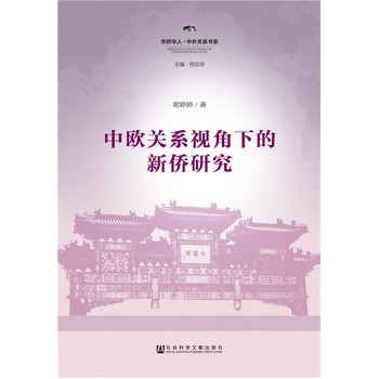 �КW�P(gu��n)ϵҕ���µ��S�о�