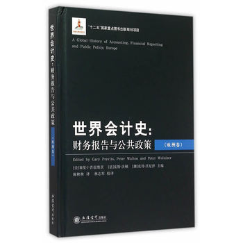 �����Ӌʷ��ؔ��(w��)����c�������ߣ��W�޾���