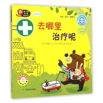 �׃��@�^(q��)���L����  ���10  ȥ�����ί���