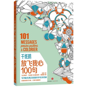 �����w����100��