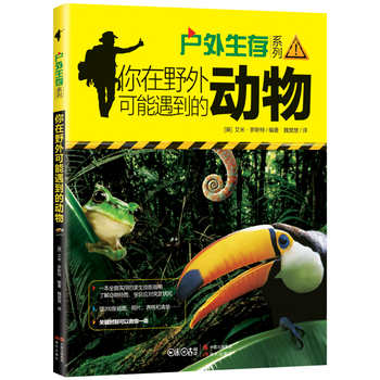 ����Ұ����������Ą�(d��ng)��