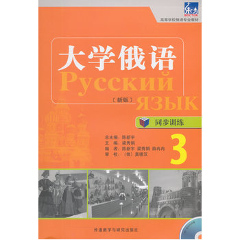 ��W(xu��)���Z(y��)ͬ��Ӗ(x��n)��