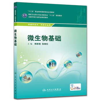 ΢������A(ch��)