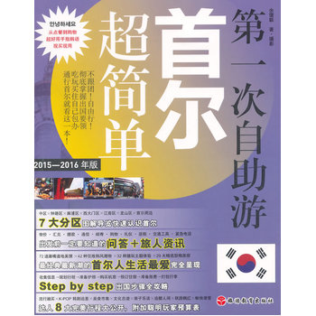 ��һ���������נ�����(ji��n)��