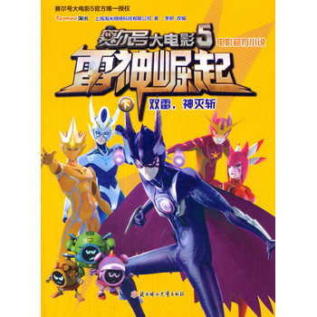 ِ��̖���Ӱ7���������Ӱ�ٷ�С�f��, �p��������