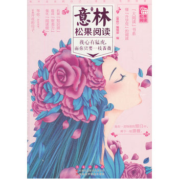 �����ɹ���x�������ͻ�������ֻҪһ֦�Nޱ