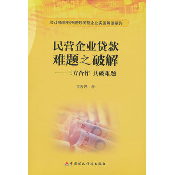 ��I��I(y��)�J���y�}֮�ƽ⣺�������������y�}