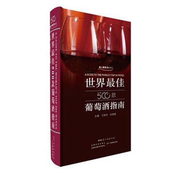 �������500�����Ѿ�ָ��