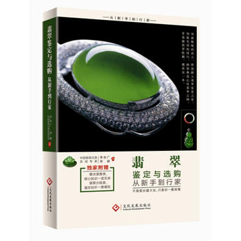 ����b���c�xُ�����ֵ��м�