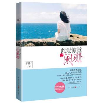 �ː�(��i)�@�X(ju��)���@ɺ