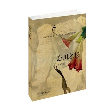 ����֮�� 