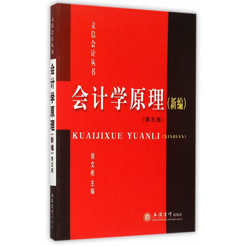 ��Ӌ�W(xu��)ԭ�����¾��������