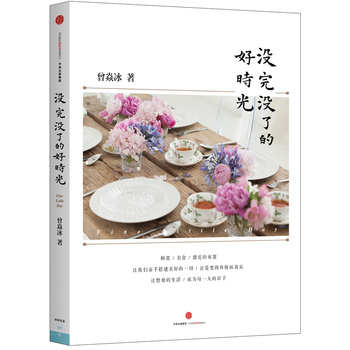 �]��]�˵ĺÕr(sh��)��