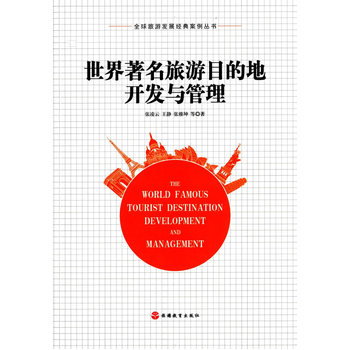 ������������Ŀ�ĵ��_(k��i)�l(f��)�c����