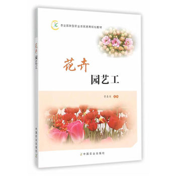 ���܈@ˇ���r(n��ng)�I(y��)�������I(y��)�r(n��ng)������Ҏ(gu��)���̲�