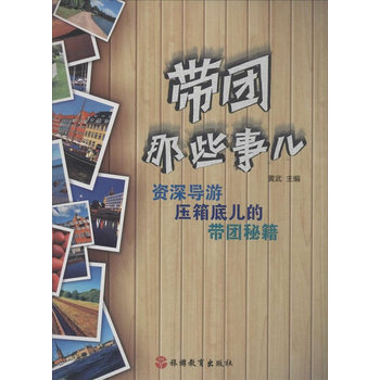 ���F��Щ���Y��Ή���׃��Ď��F����