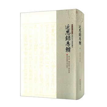 ��˼䛌�݋������� �m(x��)��˼� �V��˼�