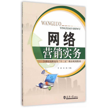 �W(w��ng)�j�I�N���գ�����̲ģ�