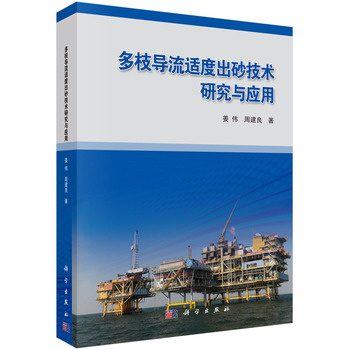 ��֦��(d��o)���m�ȳ�ɰ���g(sh��)�о��c��(y��ng)��