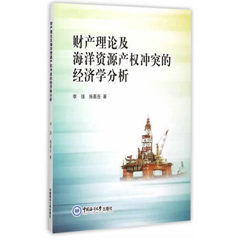 ؔ(c��i)�a(ch��n)��Փ�������YԴ�a(ch��n)��(qu��n)�_ͻ�Ľ�(j��ng)��(j��)�W(xu��)����